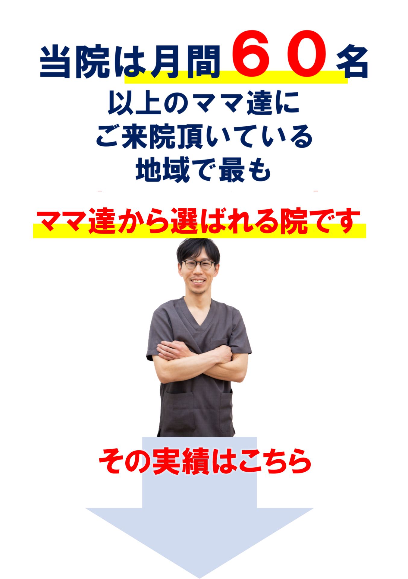 画像に alt 属性が指定されていません。ファイル名: %E5%9B%B311.png